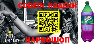 кристаллы Нягань