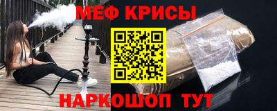 кокс Обь