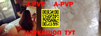 кокс Обь