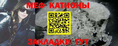 кокс Обь