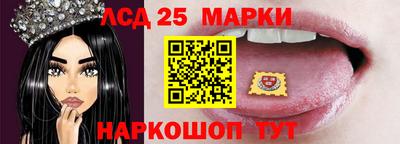 СК Первоуральск