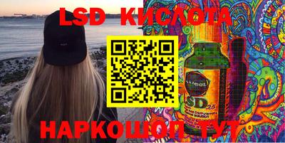 кокс Обь