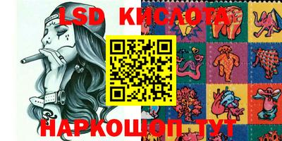 кристаллы Нягань