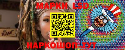 кристаллы Нягань