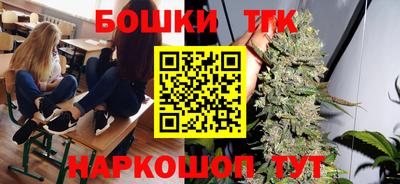 кристаллы Нягань