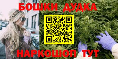 кокс Обь
