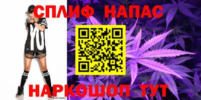 кокс Обь