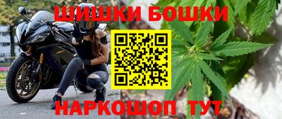 кокс Обь
