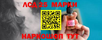 кристаллы Нягань