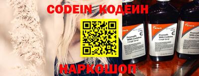 кристаллы Нягань