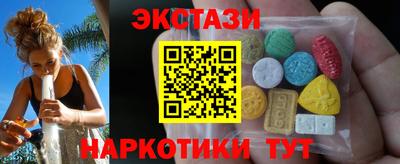 кокс Обь