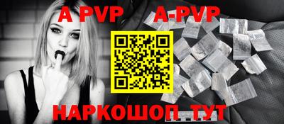 кокс Обь