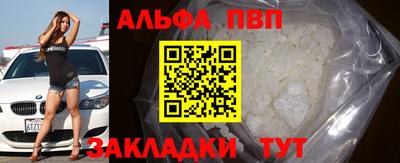 кокс Обь