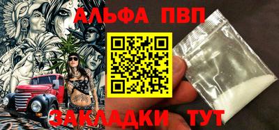 кристаллы Нягань