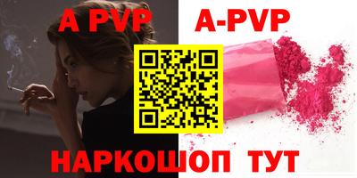 кокс Обь