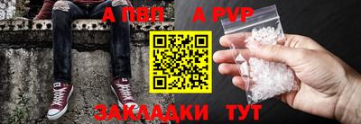 кокс Обь