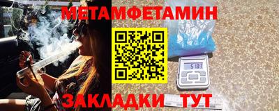 кристаллы Нягань