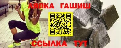 кристаллы Нягань