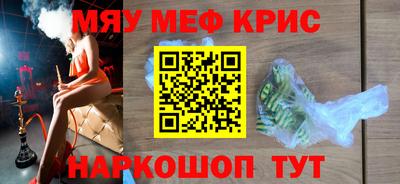 СК Первоуральск