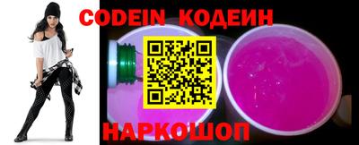 бошки Обнинск